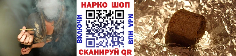 Магазины продажи наркотиков Десногорск МЕТАДОН Меф мяу мяу ГАШИШ Codein Марихуана КОКАИН СОЛЬ