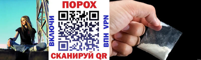 Амфетамин Розовый  Десногорск 