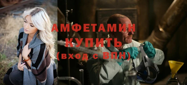 не бодяженный Богородск