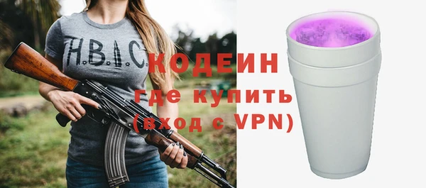 а пвп мука Беломорск