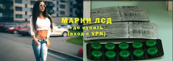 не бодяженный Богородск