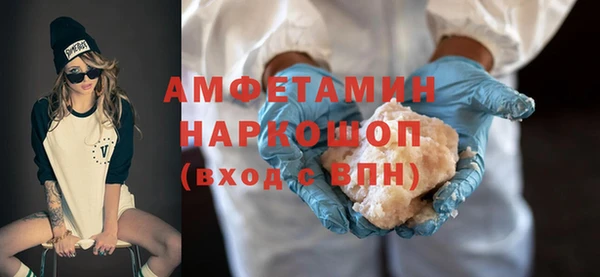 героин Богданович
