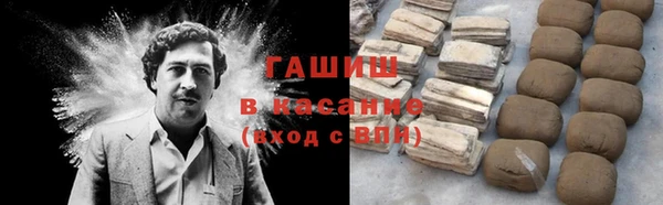 героин Богданович