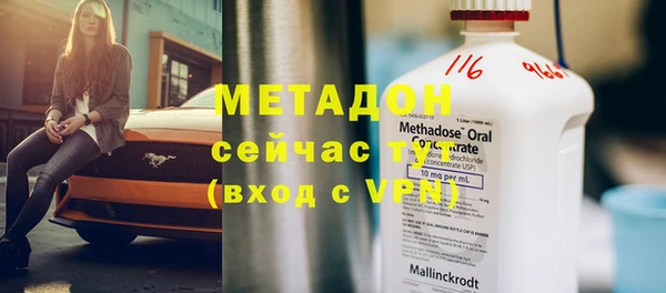 меф VHQ Снежногорск