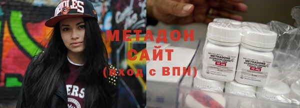трава Белоозёрский