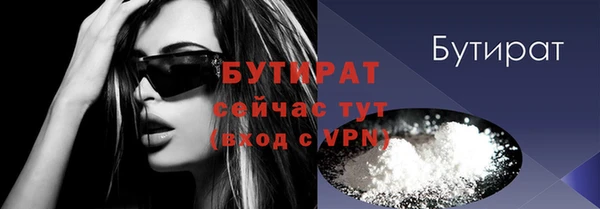 героин Богданович
