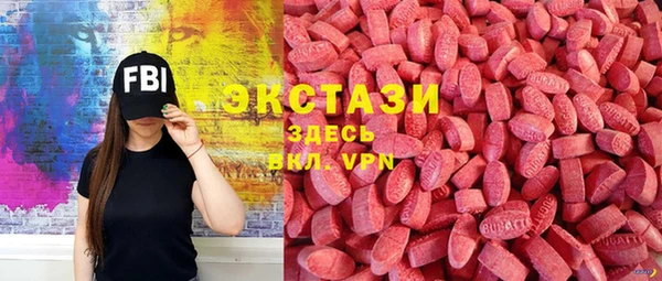 не бодяженный Богородск