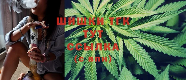 трава Белоозёрский