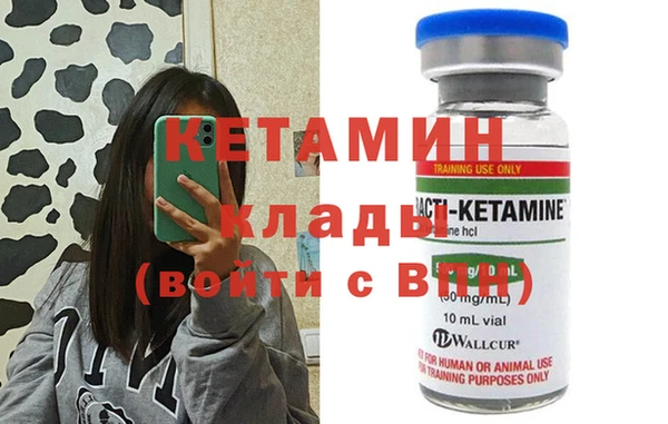 а пвп мука Беломорск