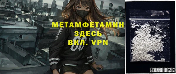 героин Богданович