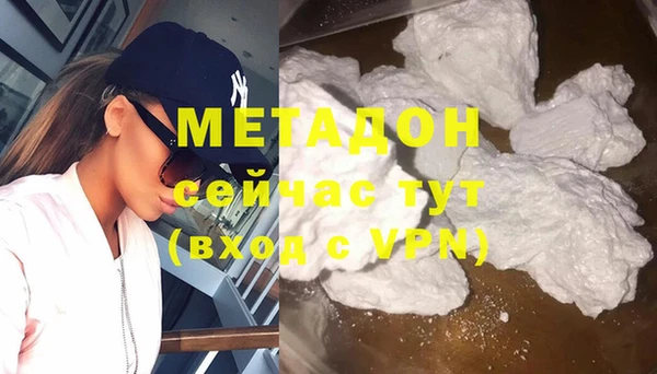 марки lsd Баксан