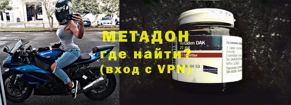 а пвп мука Беломорск