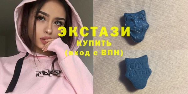 дистиллят марихуана Балабаново