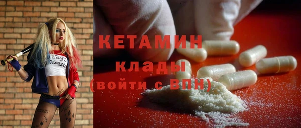прущий лед Снежинск