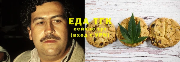 героин Богданович