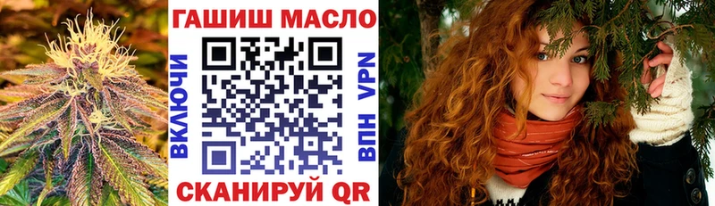 Дистиллят ТГК Wax цены Десногорск